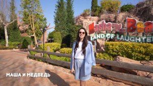 САМЫЙ ДЕТСКИЙ ОТЕЛЬ ТУРЦИИ // THE LAND OF LEGENDS KINGDOM HOTEL ОБЗОР 2024