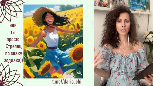 Как влюбить в себя мужчину? И не ЛЮБОГО, а именно ЭТОГО! смотреть онлайн