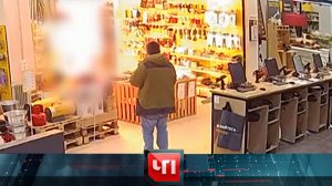 «ЧП»: 1 марта 2023 года | «Чрезвычайное происшествие» на НТВ