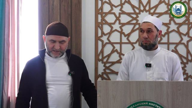 Великая мудрость аята суры Та ха  Шейх АбдулЛатиф