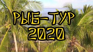 Подводная охота в чёрном море. #1 часть.