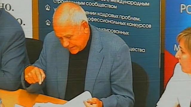 Изменения в Градостроительном кодексе РФ в части экспертизы проектной документации