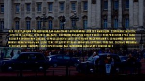 Какие талисманы приносят удачу огненным знакам зодиака. амулеты для овна, льва и стрельца. Овен, ле