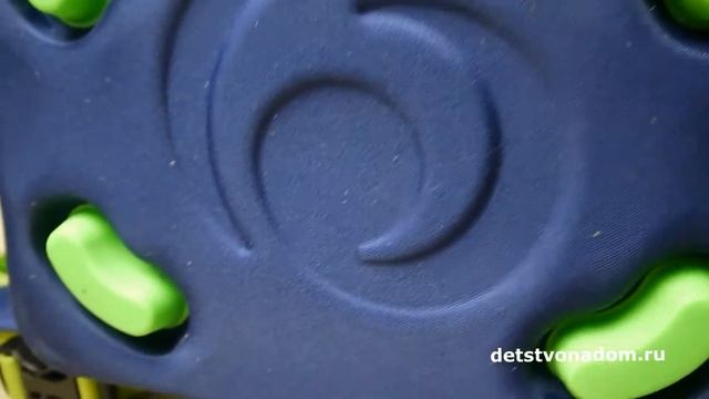 Ранец рюкзак Herlitz Motion Kick It смотреть онлайн