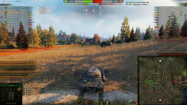 ИС - М смотреть онлайн