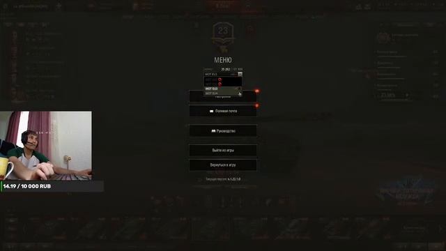 Фарм Gold Еу Сервер Подпищис буду рад Subsckribe My Youtube channel !!! смотреть онлайн