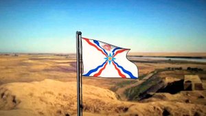 Гимн"Ассирии"