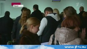 власти Крыма завершают подготовку к референдуму