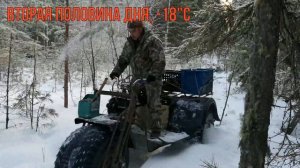 Вездеход-амфибия Скарабей, 300 км проехал, тест продолжается.