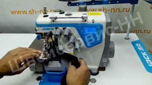 Оверлок пятиниточный JACK C4-5-M04435 (4,8мм) (автомат)