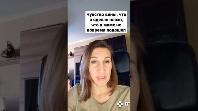 Травма вызванная одним травмирующим событием. #психолог