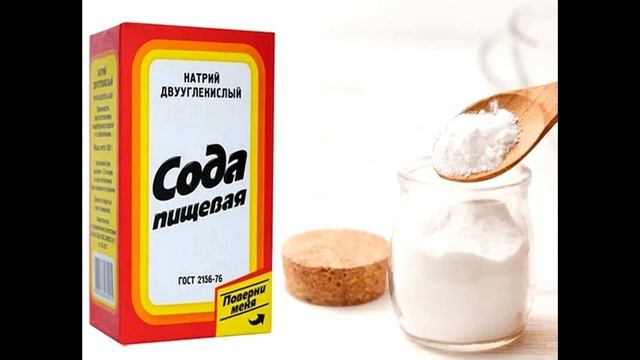 Неумывакин: Как очистить и Укрепить Кровеносные Сосуды