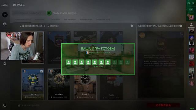 ПЕРЕХОД С ТВИЧА НА ЮТУБ. ЧТО ДАЕТ ЮТУБ? НИЧЕГО. смотреть онлайн