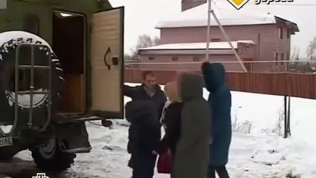 Баня на колёсах ГАЗ 66 смотреть онлайн