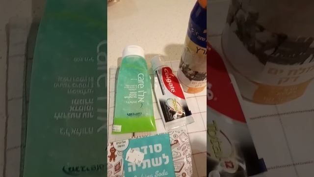 ОТЛИЧНАЯ МАСОЧКА НА ВЫХОД #отморщин #жирнаякожа #сухаякожа