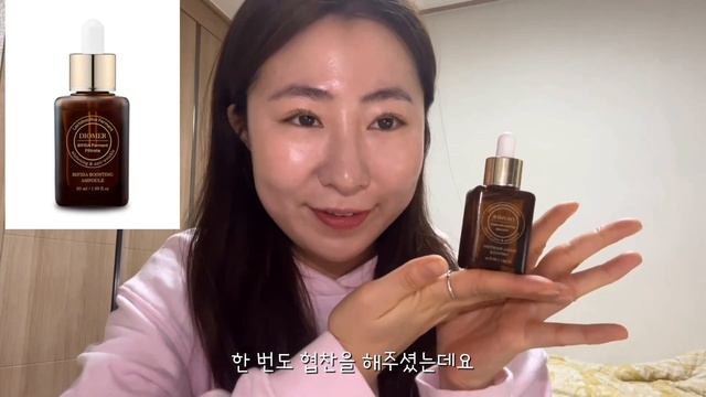 [VLOG] 트러블,민감피부관리법과 기초관리템 !! | 디오메르 | 한국에서 러시아음식 먹어보기 파르투내레스토랑 | 아크릴화그리기, 오일파스텔그리기
