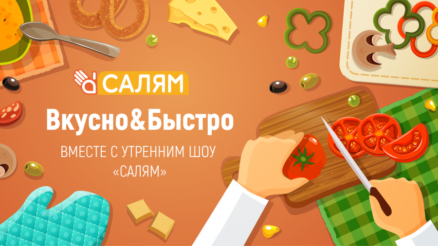 БСТ на RUTUBE: 186 видео – смотреть онлайн и бесплатно (23539790)