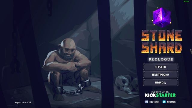 😈 Немного пубг, потом рожки и или ДС1 смотреть онлайн