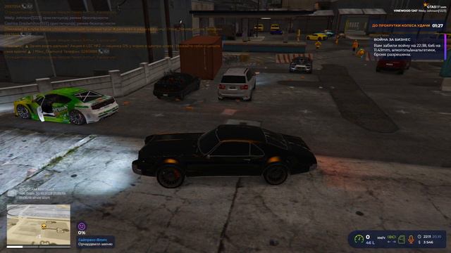 ОТОМСТИЛ БЕСПРЕДЕЛЬНОЙ СЕМЬЕ и ПОСТАВИЛ на КОЛЕНИ в GTA 5 RP смотреть онлайн