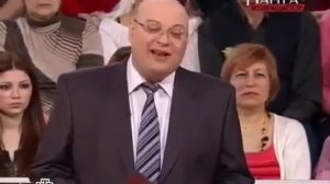 Ванга 2016 2020  Только Россия спасётся! Шокирующие предсказания Ванги!