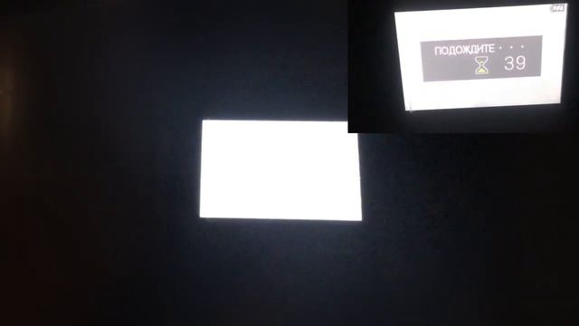 Съемка в полутьме со штативом DEXP WT-S02 смотреть онлайн