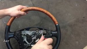 Как снять руль Lexus GX