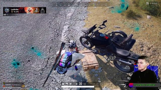 Нас не звали мы пришли!! \_PUBG_/ смотреть онлайн