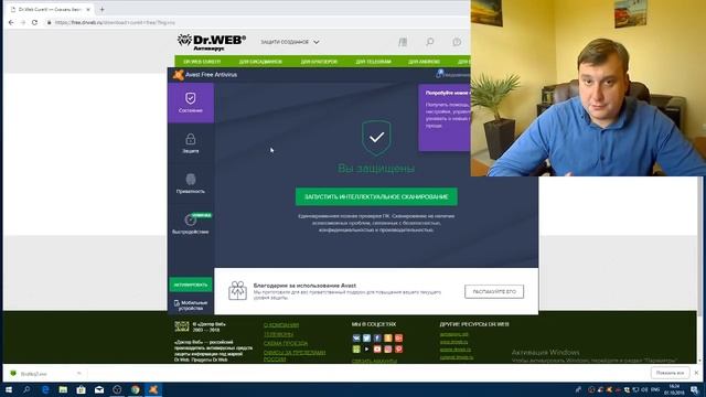 Тормозит комп. Тормозит винда. смотреть онлайн