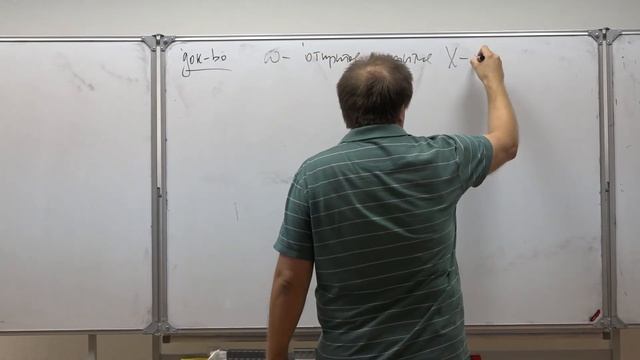 Козлов К. Л. - Введение в топологию. Лекции - Метризуемые пространства смотреть онлайн