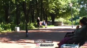 Жёсткое подставное свидание / пранк / реакции людей / Чернов