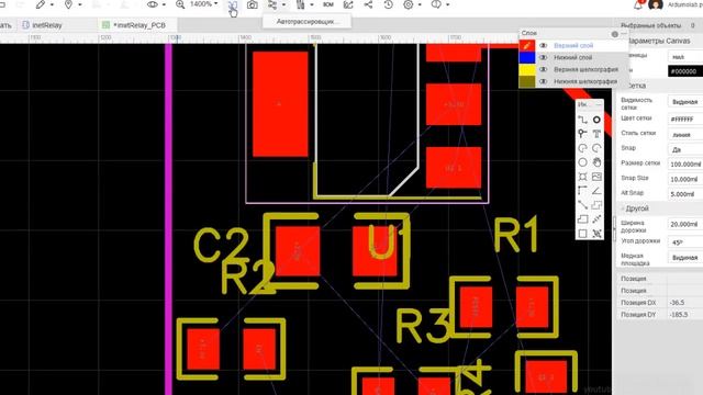 Проектируем плату Wi-Fi интернет реле на ESP8266-01, #1 смотреть онлайн