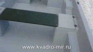 Стеклопластиковая моторная лодка Scandic Eving 340