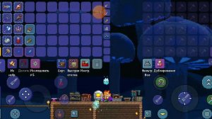 Террария *Гайд* (верстак, печка)