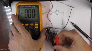 4.3. Электроника для начинающих - Закон Ома для участка цепи