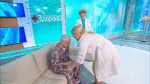 Уход за лежачими больными