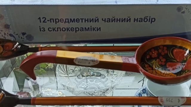 Жизнь в Германии.Магазин русских продуктов.#germany #russia #россия #германия #русскиевгермании