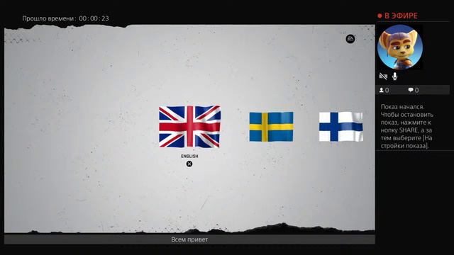 Катаем по тихой карьера nhl22 смотреть онлайн