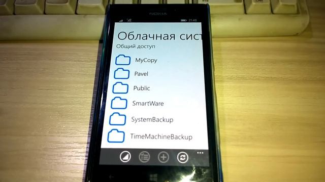 Обзор WD My Cloud 2ТВ - сетевое хранилище для дома