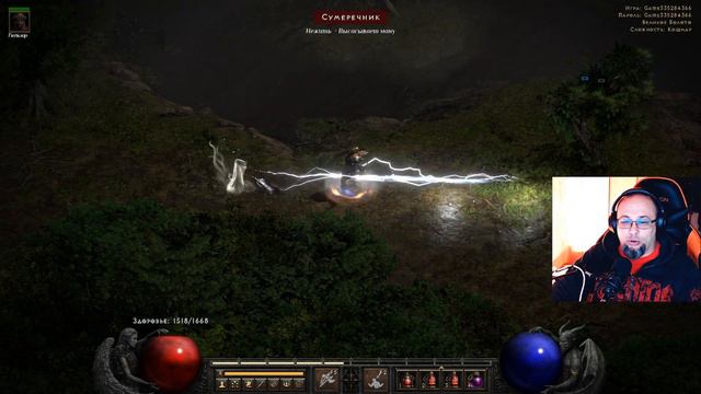 Diablo 2 Resurrected, Локализация исправлена, присоединяйтесь к тестированию!!! смотреть онлайн