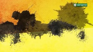 ПОТОЛКУЕМ? INGVINE 2023