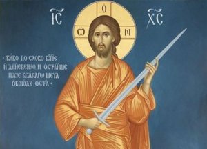 "Не мир Я принес ,но меч". Разъяснение Станкевичюса