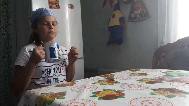 НЕУДАЧНЫЙ ДЕНЬ