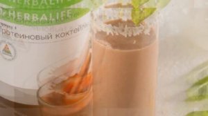 Рецепты коктейлей от Herbalife "Топленое молоко - Мюсли - Кокос"