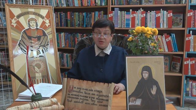 "Беларускія асветнікі" Відэаагляд кніг смотреть онлайн