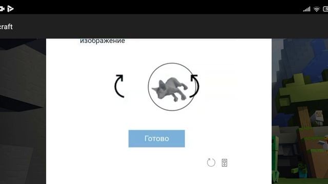 как зарегистрироваться в Майкрософт