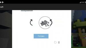 как зарегистрироваться в Майкрософт