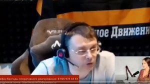 НОД РФ бригады оперативного реагирования