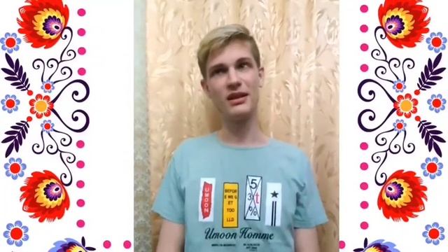 3 Международная акция "Наши истоки. Читаем фольклор" смотреть онлайн