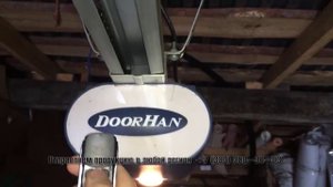 Китайский пульт работающий на частоте DoorHan