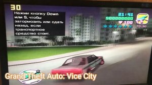 Pentium 4 2.8ghz/512 Озу/ Ati Radeon 9600 Pro 128 Mb